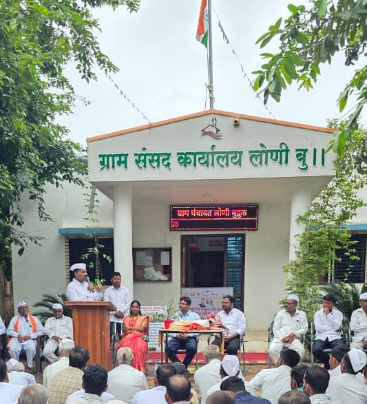 विकास काम लोणी बुद्रुक विकास काम लोणी बुद्रुक